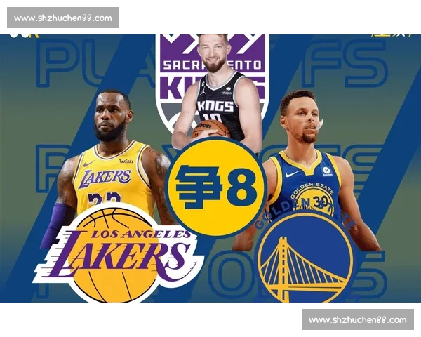 NBA季后赛球队阵容深度对比_20260526125453