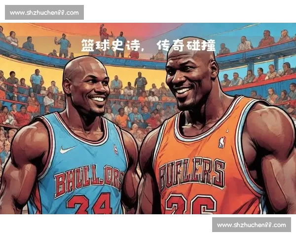 NBA球队文化探秘:经典队史与传奇球星故事